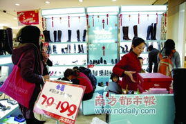 细数商场促销六宗罪，专家支招实惠选购办公用品