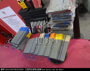 办公用品 现代企业高效运营的基石