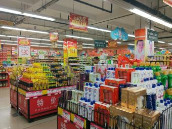 振华量贩超市 烟台日用百货销售的领先者
