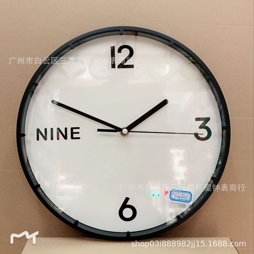 新款好卖欧式简约风格立体静音大号圆形挂钟 厂家销售 日用百货